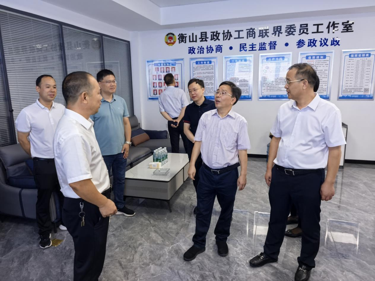 省政协副主席赖明勇调研湖南恒岳重钢：聚焦职工子女暑假 ——AI智学爱心托管，暖心举措获肯定​