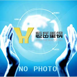 策马扬鞭启新程，同心共筑恒岳梦 ——恒岳重钢2026年马年开工仪式圆满举行